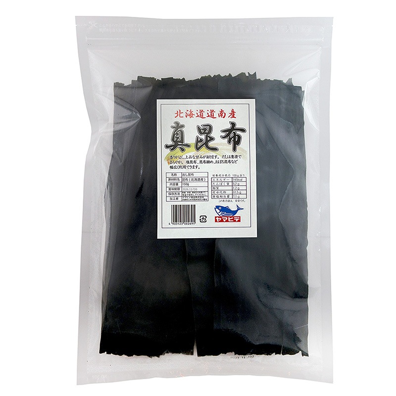 �̳�ƻ��������150G