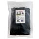 �̳�ƻ��������150G
