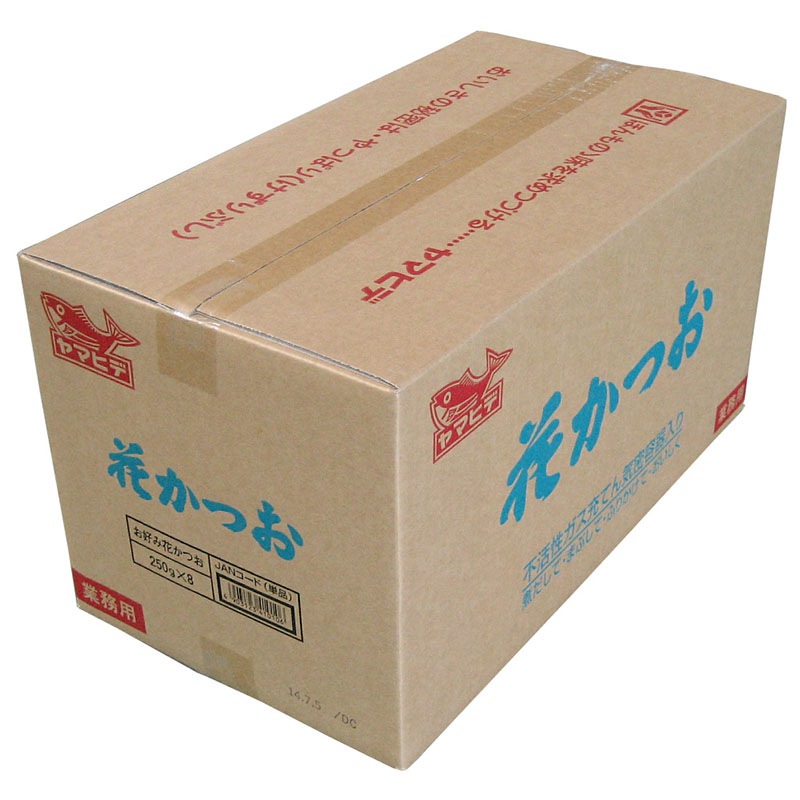 �����߲֤��Ĥ�250G��1��������8�������