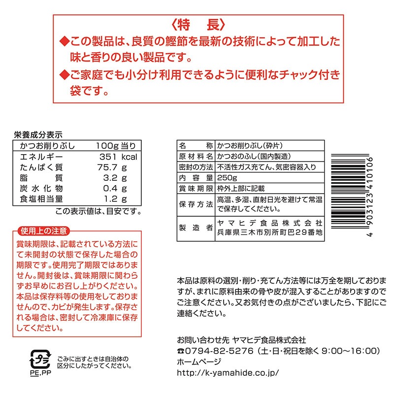 �����߲֤��Ĥ�250G��1��������8�������