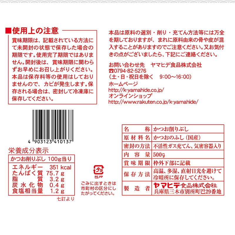 ���Ĥ�������500g��1��������5�������