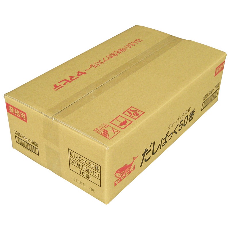 ��̳�Ѥ����Ѥä�50GX10P��1��������10�������