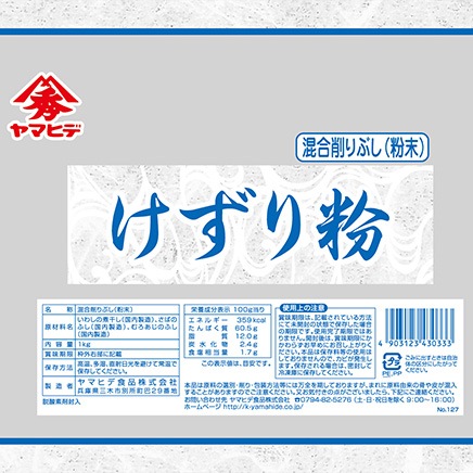 ������ʴ1kg��1��������12�������