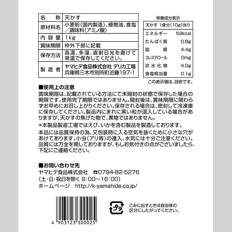 ŷ�����þ�1kg��1��������10�������