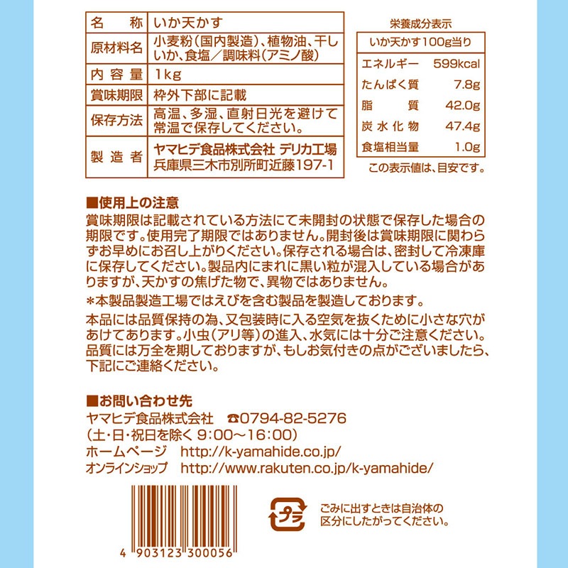 ����ŷ����1kg��1��������10�������