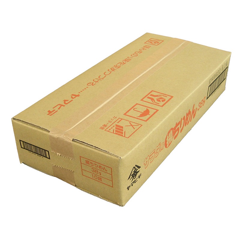 ��������Ȥ�������38G��1��������10�������