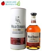 �磻��� �������� �쥢�֥꡼�� �С��ܥ�56.4��750ml���¹�͢����