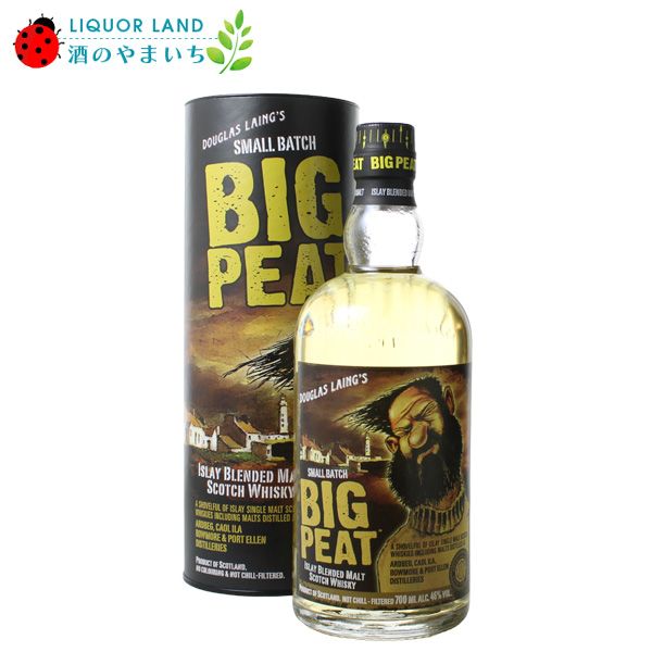 �ڥ�����ۥ�å��� �ӥå��ԡ��� 700ml �����������ڥ����饹�쥤��� 