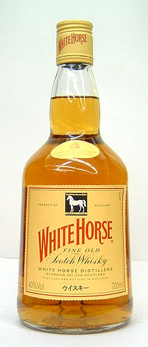 ホワイトホース WHITEHORSE 灰皿4つ 非売品 希少 ノベルティ 馬 ずるい