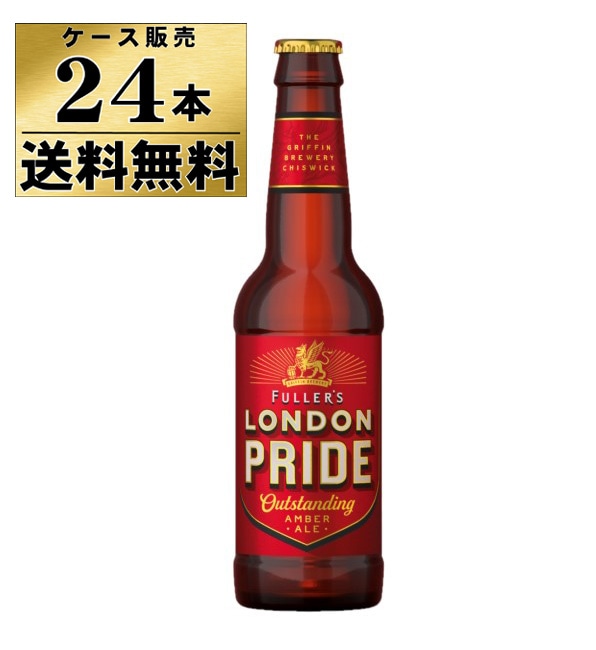  ̵ۡڥۥե顼 ɥ ץ饤ɡӥ 330ml24