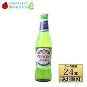 �� ����̵�����ۡڥ���������ۥڥ����� �ʥ��ȥ��������� ��330ml��24��