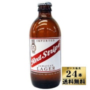 ������̵�����ۡڥ���������ۡ���å� ���ȥ饤�� ��330ml��24�ܡ�