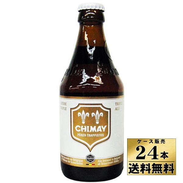 �� ����̵�����ۡڥ���������ۥ��ᥤ�ۥ磻�� ��330ml��24��