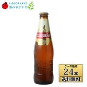 ������̵�����ۡڥ���������ۡ����������˥㡡������ǥ�饬����330ml��24�ܡˢ���٥뤬�ѹ��Ȥʤ��礬����ޤ�