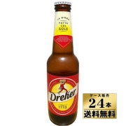 ̣2025ǯ831ΰ١òʡ ̵ۡڥۥɥϡ 330ml330ml24