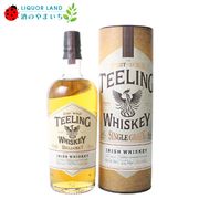 �ƥ������ ���󥰥� ���졼�� 46�� 700ml ������å��� ����������