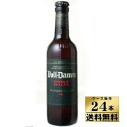 �ڥ���������ۡ�����̵�����ۥܥ���ࡡ���֥���ȡ���330mlX24�ܡ�