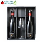 ̵ۥͥǥåȡINEDIT˥եȥåȡʥͥǥå750ml2ܡ饹1ӡˡ㥹ڥ͢ӡ