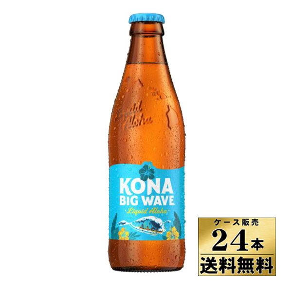 ������̵�����ۡڥ���������� ���ʥӡ��롡�ӥå��������� ������ǥ󥨡����355mlX24�ܡ�