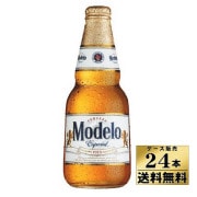 ڥ̵ۡۡǥڥ롡355ml24ܡ٥ѹȤʤޤ