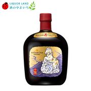 ȥ꡼  ٥٥2026ʸС43 700ml Ȣդ  ٥ܥȥ ǯ ˤ  ǯ   氧 Ʊ2ʬ