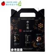 ������ ���� ������٥��å� �ʵ������ܵ����� ���ܵ���TEA�� 200ml��3�ܥ��å�