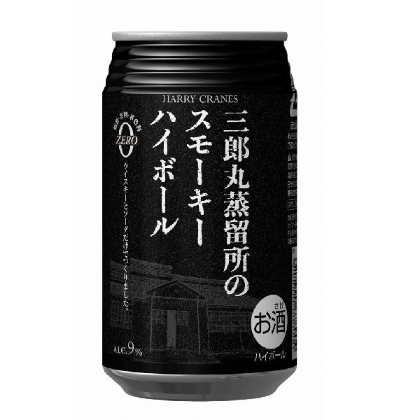 三郎丸蒸留所のスモーキーハイボール （缶） 9％ 350ml | ウイスキー