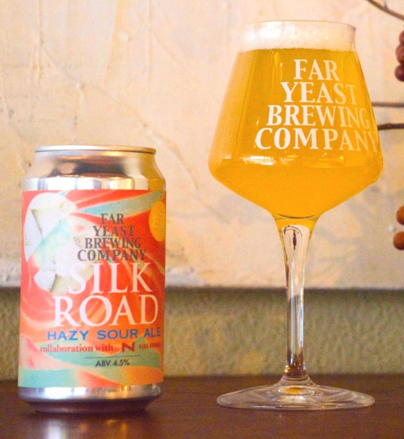 <奈良醸造とのコラボビール!> ファーイースト ヘイジーサワーエール Silk Road(シルクロード) 缶 4.5% 350ml
