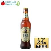 �ڥ���������ۡ�����̵��������ʥ��󥿥���IPA �ӡ��� �ӡ�330ml��24�ܡ�