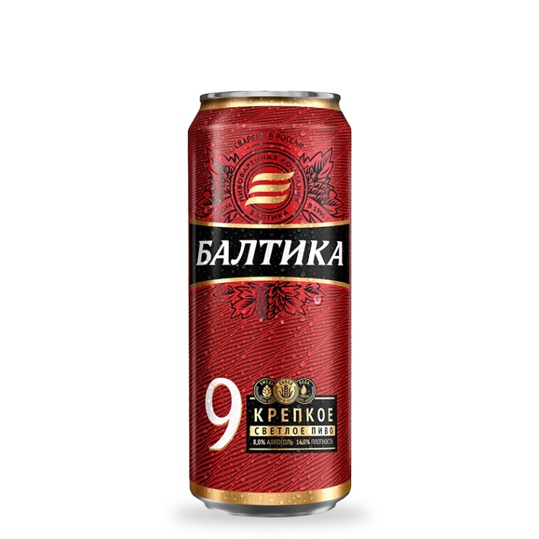 バルティカ No 9 ロシアビール 缶 8 0 450ml 輸入ビール ビールと洋酒の専門店 酒のやまいち