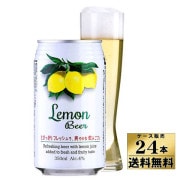 ������̵�����ۡڥ���������ۡ����ʴ̥����סˡ�����ӡ��� ��350ml��24�ܡ�