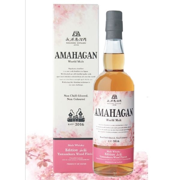 決算セール】 アマハガン ワールドモルト エディションNO.4 山桜