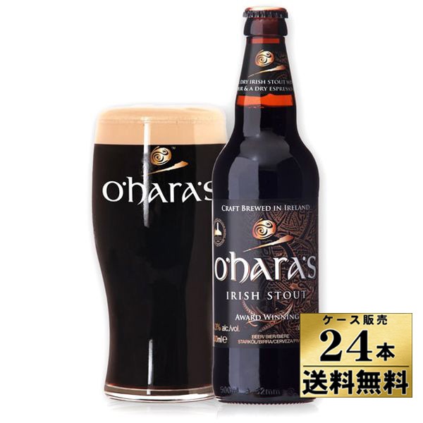 ��������̵�����ۡ��ڥ���������ۡ����ϥ饺 ������å��塡�������ȡ���330ml��24�ܡˢ��ٿ��ѹ��ξ�礬����ޤ���