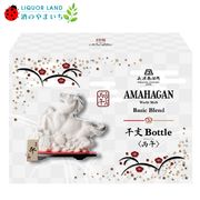 2026ǯ٥ܥȥ䥢ޥϥ ɥ ٥ܥȥ ʺ 47 700ml ǯ    ǯ   氧 ǯ 1ܤ4ܴ