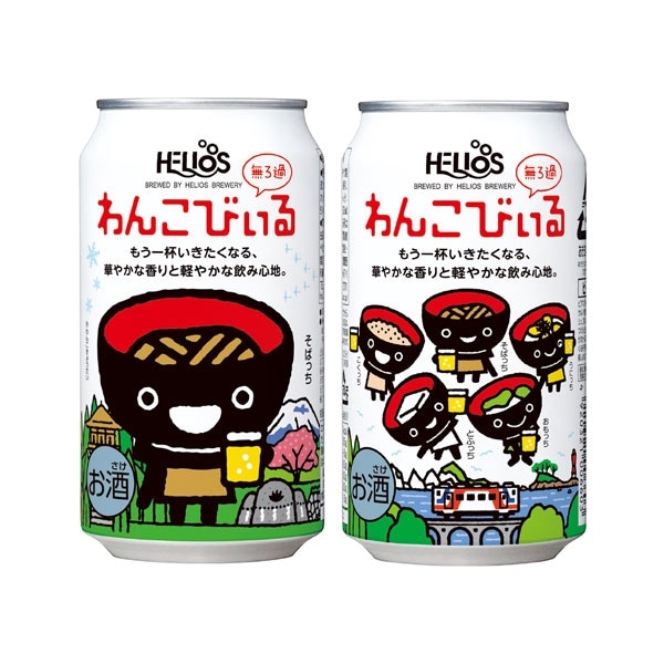 ��󤳤Ӥ��� ���륷��ӡ���� �ӡ��롡5.0��350ml
