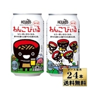 �ڥ���������ۡ�����̵���ۤ�󤳤Ӥ��� ���륷��ӡ���̡�350ml��24��