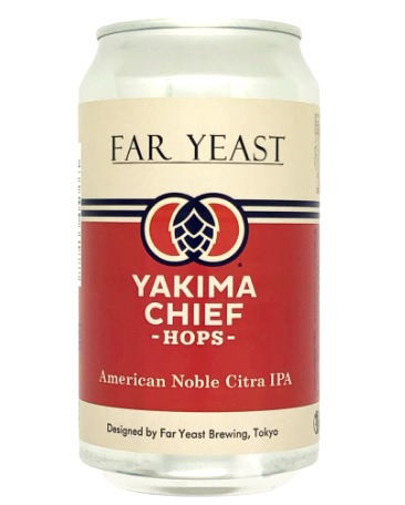 <革新的な新しいホップ!> ファーイースト アメリカンノーブル シトラ IPA (缶) 5.0% 350ml