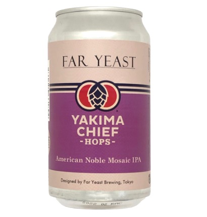 <革新的なホップ!> ファーイースト アメリカンノーブル モザイク IPA (缶) 5.0% 350ml