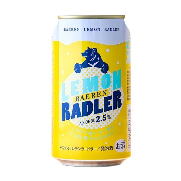 ビール・発泡酒 RS 発泡酒｜サッポロ 北海道 生搾り 350ml 缶 24本 1ケース