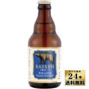 �ڥ���������ۡ�����̵���ۡ��٥���󡡥������ĥ��󡡥ӡ��롡(330ml��24��)