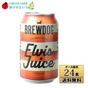 �ڥ���������ۡ�������̵���ۥ֥�塼�ɥå����إ�������������NEIPA���̡�5.0��330ml��24��