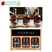 㤪꺢Υ3ܥåȡ䥹 եȥѥå200ml3ܡ˥ȥեɡܥΥܥեƥ3Υå