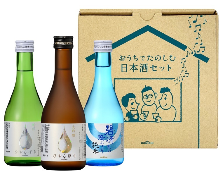 数量限定！＞ おうちで楽しむ 日本酒 飲み比べ 3本セット （300ml×3本