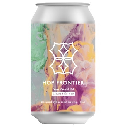 <濃厚なトロピカルフレーバー!> ファーイースト ホップ フロンティア New World IPA (缶) 6.5% 350ml