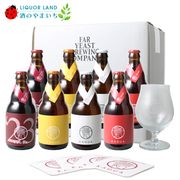 �ڥ��ޡ����ե�2026�� �ڥ��ե�Ȣ���ۡ�����̵���ۡ㥰�饹�դ�����ӡ�������� ���¡ʤ�������KAGUA8�ܤȥ��饹���å� ���ե� ����� ����� ���渵 ������ ���ۤ���