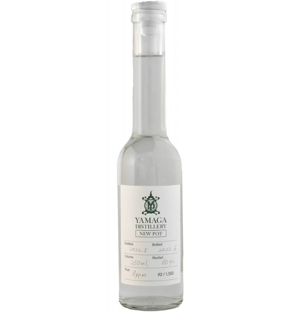 お一人様1本限り!> 山鹿ニューポット btl.202206 #2/1500 60% 250ml 限定品 原酒 ウイスキー 【限定品】 | ウイスキー | ビールと洋酒の専門店 酒のやまいち