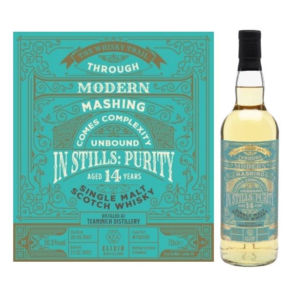 <当店独占販売!> ウイスキートレイル Haiku(ハイク) ティーニニック 2007 14年 #700145 56.6% 700ml エリクサー シングルカスク 限定品 ウイスキー