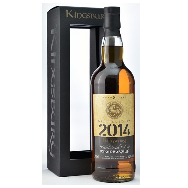 メインバライル 40年 ホグスヘッド キングスバリー サー オビール メインバライル 40年 ホグスヘッド キングスバリー サー オビール