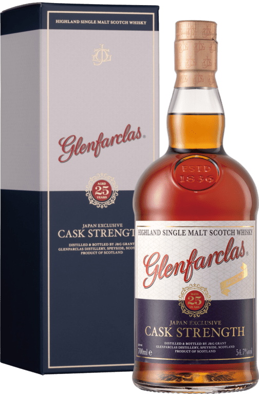 �����ե������饹 25ǯ ���������ȥ�󥰥� �Хå�2 54.7�� 700ml  �����ܸ���Υ��������ȥ�󥰥��䥦��������