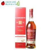 �����⡼��󥸥����饵�󥿡�12ǯ�������꡼��������43��700ml������͢���ʡ�����������